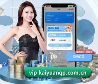 会员成长体系上线 - 实时比分推送延迟压缩至0.3秒以内，达到行业领先水平。